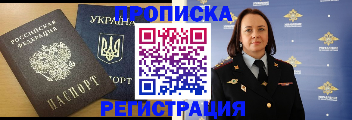 форма 3 в Тамбове